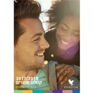 קטלוג קטן עברית- 10 יחידות